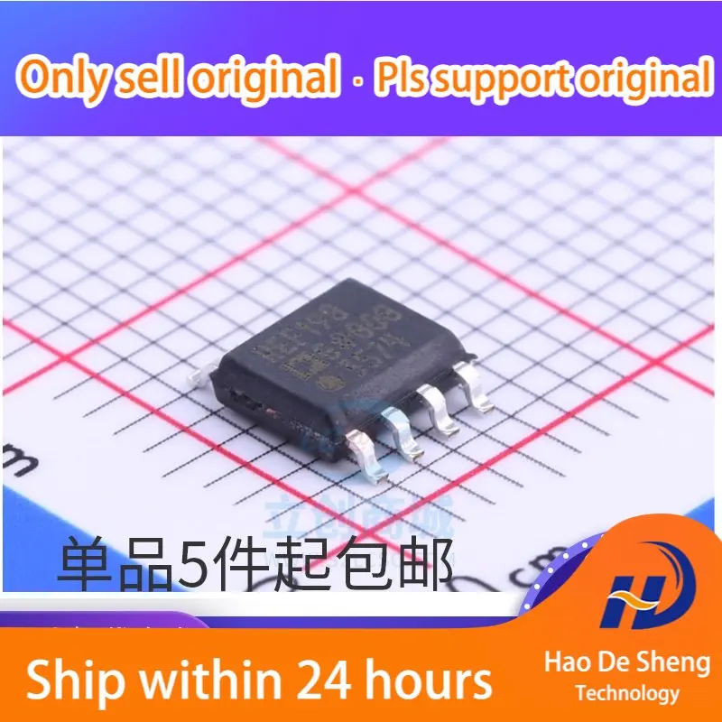 10 шт./лот REF198GSZ REF198GS REF198 SOP8 новая Оригинальная фотография
10 шт./лот REF198GSZ REF198GS REF198 SOP8 новая Оригинальная фотография