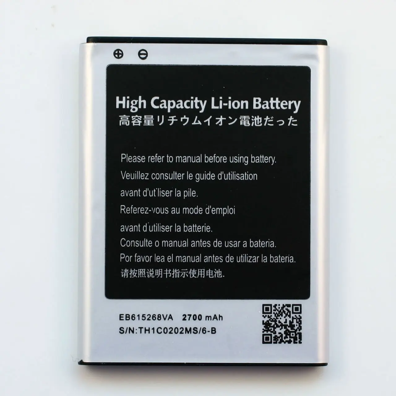 Standard Replacement Li-ion Battery for Samsung Galaxy Note Sgh-i717 ATT 2500 Mah Battery Eb615268vabxar for Note One
Standard Replacement Li-ion Battery for Samsung Galaxy Note Sgh-i717 ATT 2500 Mah Battery Eb615268vabxar for Note One