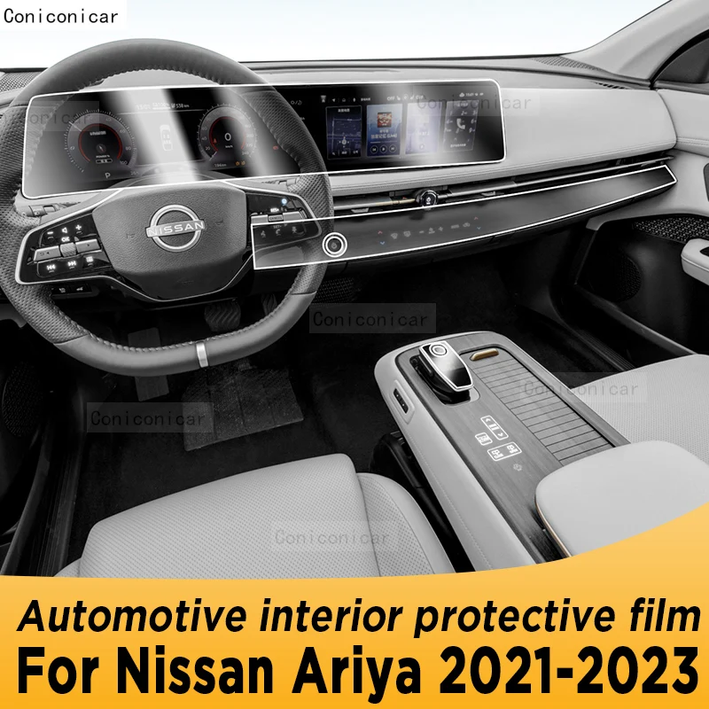 For Nissan Ariya 2021-2023 Gearbox Panel Navigation Screen Automotive Interior TPU Protective Film Cover Anti-Scratch Sticker
For Nissan Ariya 2021-2023 Gearbox Panel Navigation Screen Automotive Interior TPU Protective Film Cover Anti-Scratch Sticker