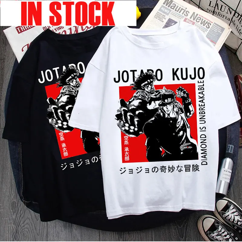 Anime Women T Shirt Bizarre Adventure Summer Tops Funny Cartoon Men T-shirt Streetwear Fashion Unisex Graphic Tees Male
Anime Women T Shirt Bizarre Adventure Summer Tops Funny Cartoon Men T-shirt Streetwear Fashion Unisex Graphic Tees Male