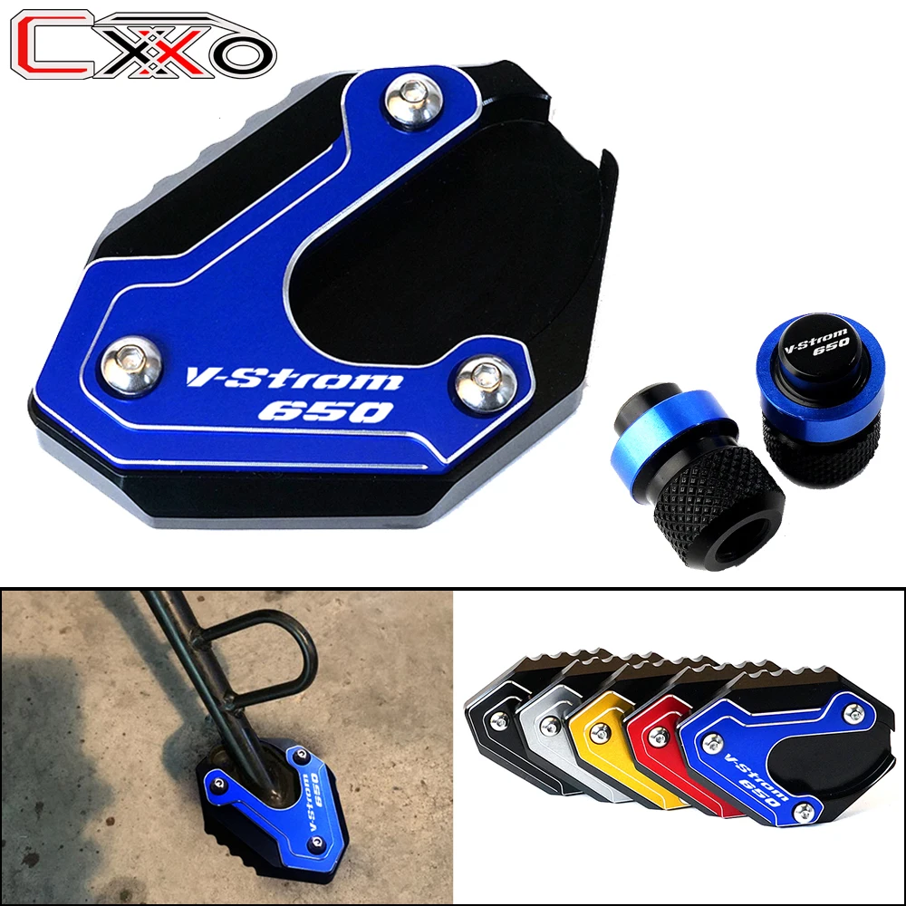 2023 motorcycle accessories Side Stand Extension Tire Caps For Suzuki DL650 V-Strom 650 XT 650XT Vstrom 650 2012-2023 2022 
2023 motorcycle accessories Side Stand Extension Tire Caps For Suzuki DL650 V-Strom 650 XT 650XT Vstrom 650 2012-2023 2022