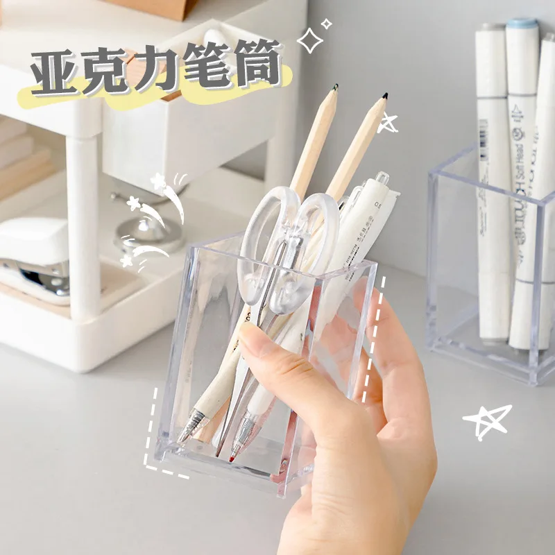 Custom logo ttransparent acrylic pen holder students' individuality desktop stationery finishing receive a case MOQ 10PCS
Custom logo ttransparent acrylic pen holder students' individuality desktop stationery finishing receive a case MOQ 10PCS