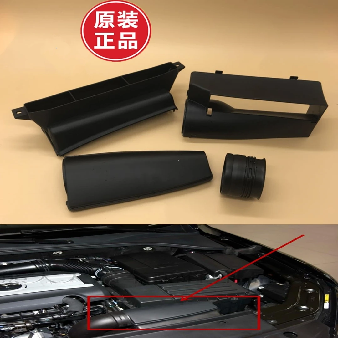 Hot Sale Air Intake Duct Cover Lid 1K0 805 965 J For Passat TT Seat Skoda For Golf MK5 MK6 2004-2013 For A3/S3
Hot Sale Air Intake Duct Cover Lid 1K0 805 965 J For Passat TT Seat Skoda For Golf MK5 MK6 2004-2013 For A3/S3