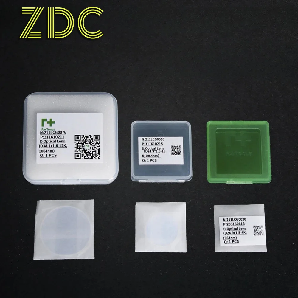 Оригинальная защитная линза Raytools для лазерной режущей головки
Оригинальная защитная линза Raytools для лазерной режущей головки