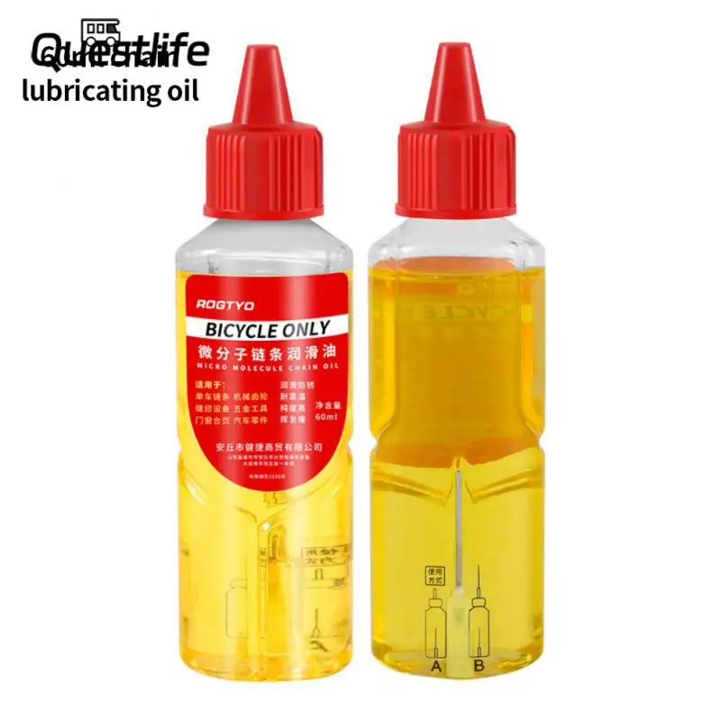 Bicycle Brake Mineral Oil Lubricating Oil Rust Prevention Deep Lubrication Chain Oil Micro Molecular Chain Lubricating Oil
Bicycle Brake Mineral Oil Lubricating Oil Rust Prevention Deep Lubrication Chain Oil Micro Molecular Chain Lubricating Oil