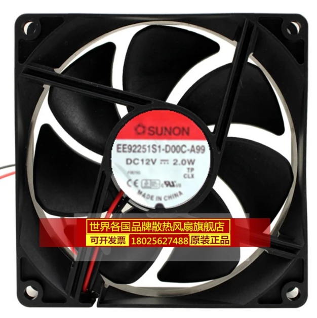 BRAND NEW ORIGINAL 90*90*25MM Cooling Fan DYTB0925B2S DYTB0925B8U E34404-33G1 EE92251B3-000C-A99 EE92251S1-D00C-A99
BRAND NEW ORIGINAL 90*90*25MM Cooling Fan DYTB0925B2S DYTB0925B8U E34404-33G1 EE92251B3-000C-A99 EE92251S1-D00C-A99