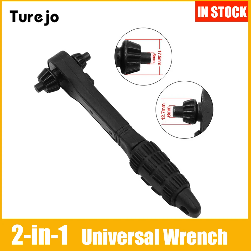2-In-1 Universal Drill Chuck Key Wrench Ratchet Dual-Use Spanner Ratchet Connector Ring Combo Grip Star Wrench Hand Tool
2-In-1 Universal Drill Chuck Key Wrench Ratchet Dual-Use Spanner Ratchet Connector Ring Combo Grip Star Wrench Hand Tool