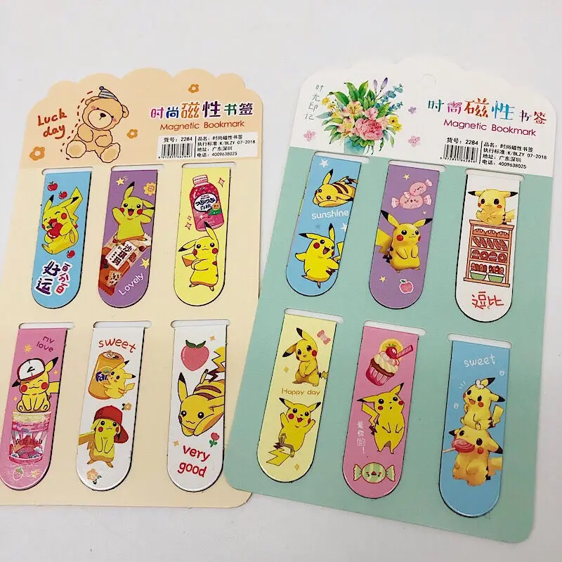 Pikachu Cartoon Magnetic Bookmark Kindergarten Children Gift Pupils' Stationery Prize Teacher Reward Small Gift
Pikachu Cartoon Magnetic Bookmark Kindergarten Children Gift Pupils' Stationery Prize Teacher Reward Small Gift
