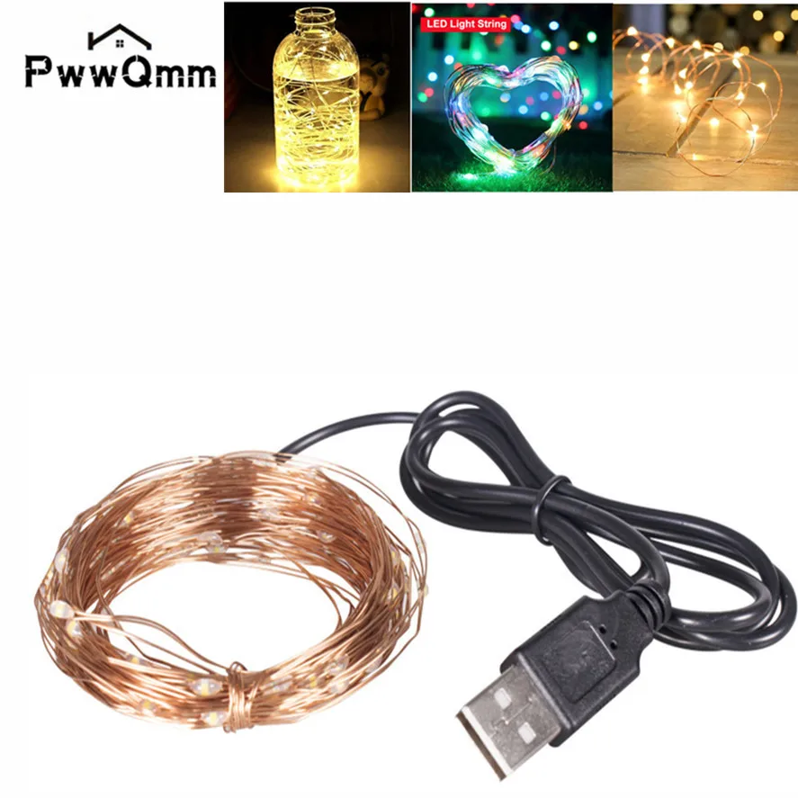 USB светодиодная гирлянда PwwQmm 5/10 м
USB светодиодная гирлянда PwwQmm 5/10 м