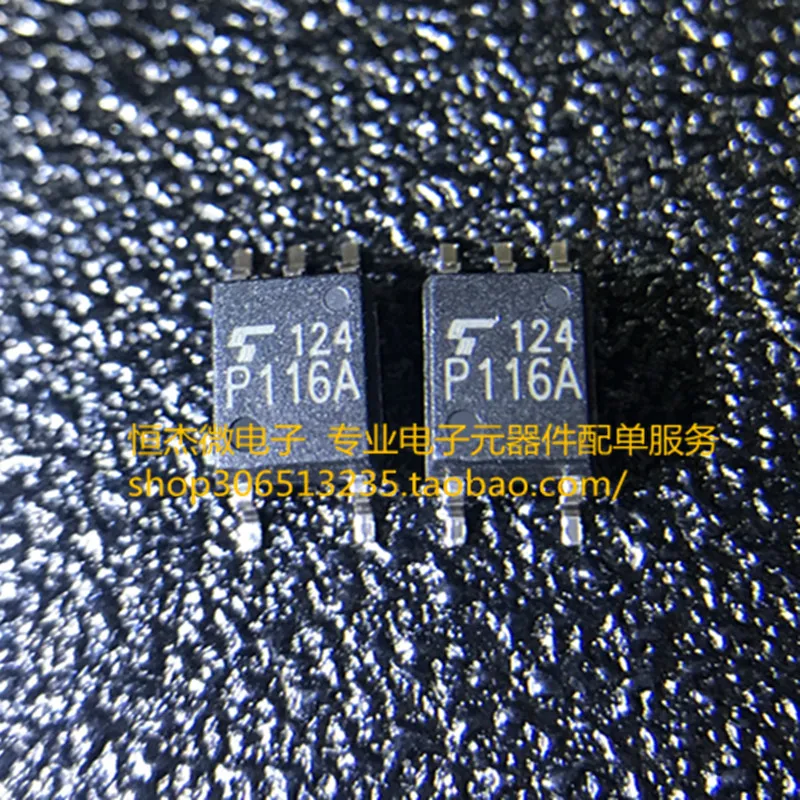 10PCS/ Imported optocoupler TLP116A P116A SOP-5 SMD optocoupler 20M high-speed optocoupler new straight shot
10PCS/ Imported optocoupler TLP116A P116A SOP-5 SMD optocoupler 20M high-speed optocoupler new straight shot