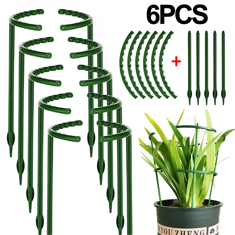 2/6PCS Plastic Plant Support Pile Garden Plant Cages Frame Balcony Planting Rack Flower Cage Gardening Holder Greenhouses Tools
2/6PCS Plastic Plant Support Pile Garden Plant Cages Frame Balcony Planting Rack Flower Cage Gardening Holder Greenhouses Tools