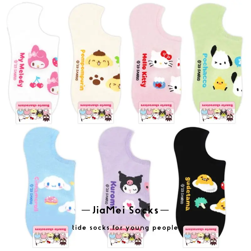 Sanrios Kuromi Cinnamoroll My Melody Pochacco Hellokittys Girls' Socks Short Shallow Mouth Invisible Silicone Non Slip Socks
Sanrios Kuromi Cinnamoroll My Melody Pochacco Hellokittys Girls' Socks Short Shallow Mouth Invisible Silicone Non Slip Socks