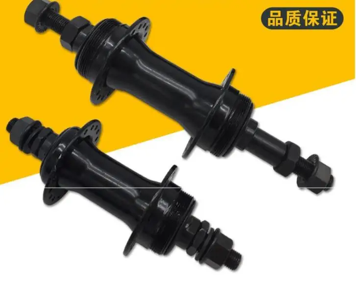BMX Hub Autocratic Custom Made Factory Direct Sales Exclusive Special Hub Mountain Bike Hub Snow Bike Hub Skateboard Hub
BMX Hub Autocratic Custom Made Factory Direct Sales Exclusive Special Hub Mountain Bike Hub Snow Bike Hub Skateboard Hub