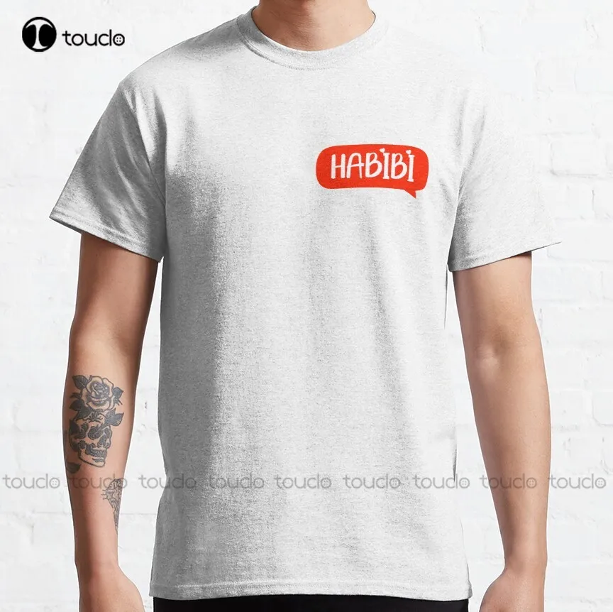 

Habibi-это арабское слово, которое буквально означает «Моя любовь»-بي Классическая футболка, рубашка, печать, креативная забавная футболка, Ро...