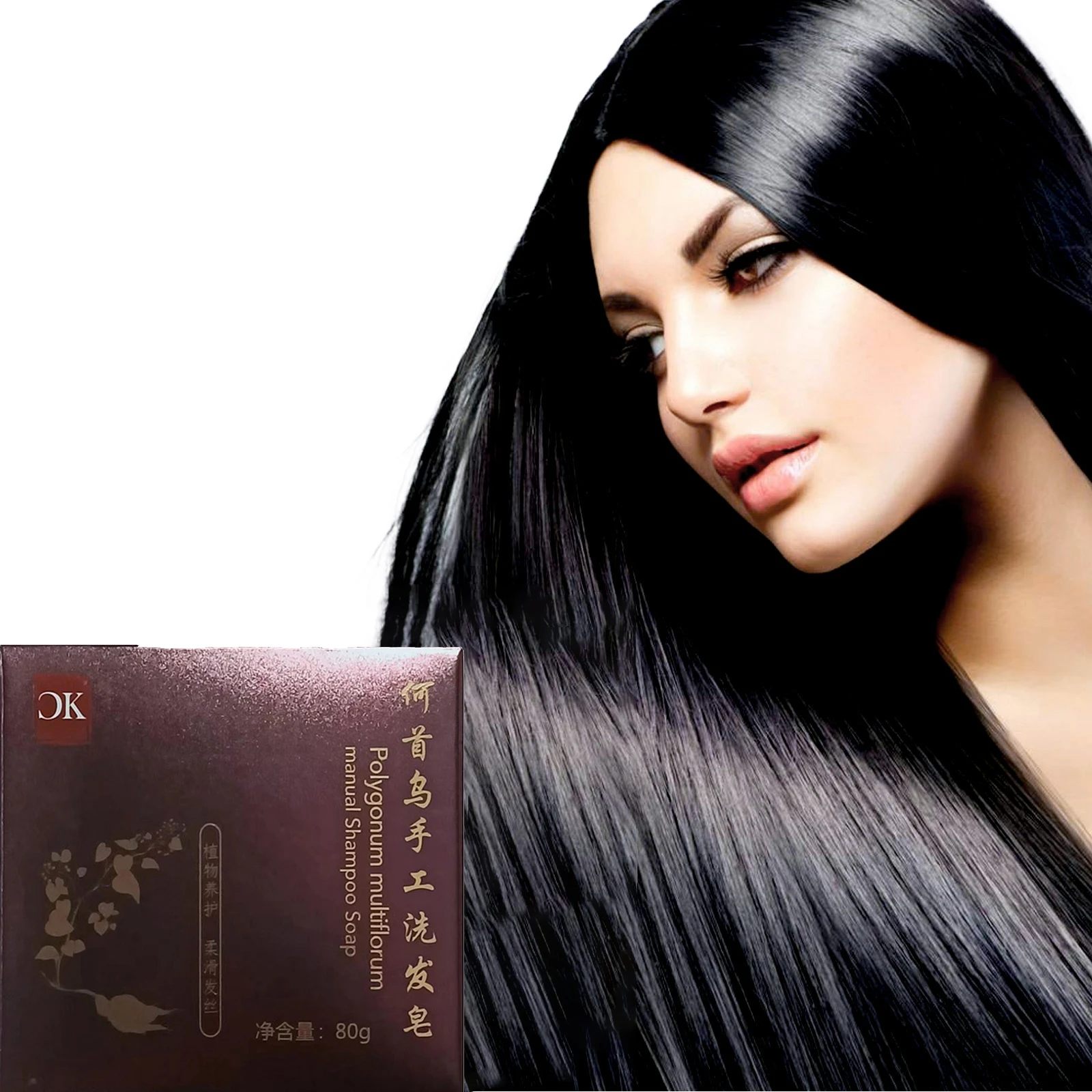 Natural Polygonum Multiflorum Soap Anti-dandruff Shampoo Soap Essential Oil Handmade Soap Bath Women Men Hair Care Soap Shampoos
Natural Polygonum Multiflorum Soap Anti-dandruff Shampoo Soap Essential Oil Handmade Soap Bath Women Men Hair Care Soap Shampoos