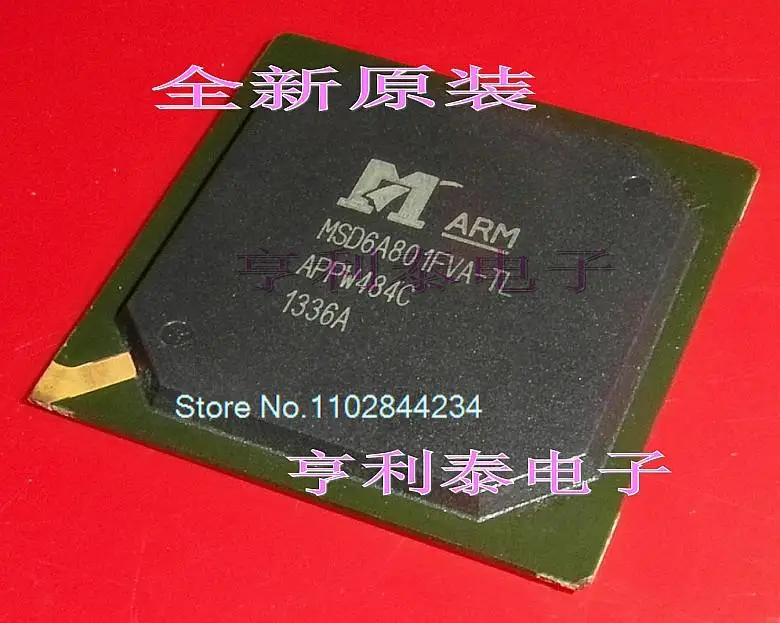 MSD6A801FVA-TL 
MSD6A801FVA-TL