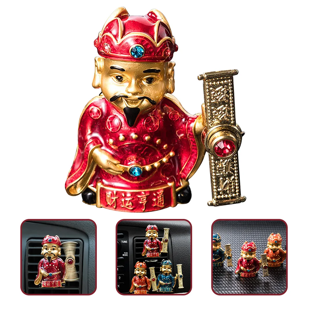 Decorative Portable Dashboard Decoration Car Outlet Clip Car Aroma Decoration Car Air Vent Clip
Decorative Portable Dashboard Decoration Car Outlet Clip Car Aroma Decoration Car Air Vent Clip