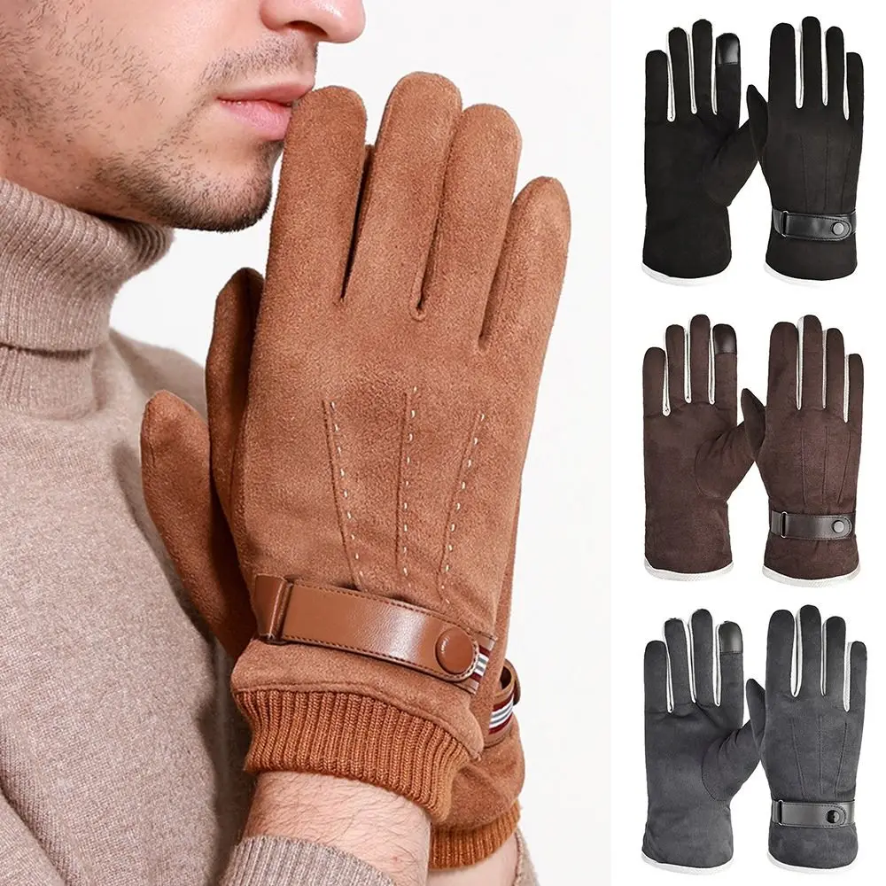 Fashion Skin-friendly Suede Furry Waterproof Windproof Full Finger Gloves Winter Glove Warm Mittens
Fashion Skin-friendly Suede Furry Waterproof Windproof Full Finger Gloves Winter Glove Warm Mittens