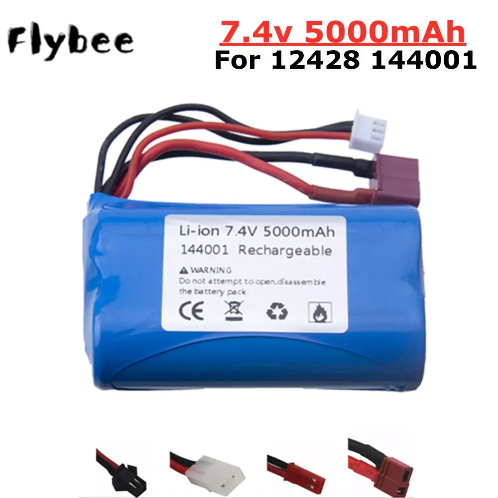 7.4V 5000mah Li-ion Battery For Wltoys 144001 12428 RC Car boats truck Parts 2s 7.4 V high capacity battery JST/SM/T/tamiya Plug
7.4V 5000mah Li-ion Battery For Wltoys 144001 12428 RC Car boats truck Parts 2s 7.4 V high capacity battery JST/SM/T/tamiya Plug
