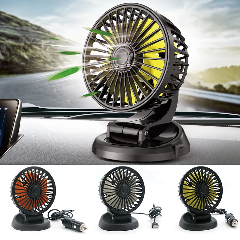 5V Car USB Cooling Fan 12/24V Multi-Angle Rotatable With Cigarette Lighter Plug for Outd Camping Tent Beach Car Desktop Home
5V Car USB Cooling Fan 12/24V Multi-Angle Rotatable With Cigarette Lighter Plug for Outd Camping Tent Beach Car Desktop Home