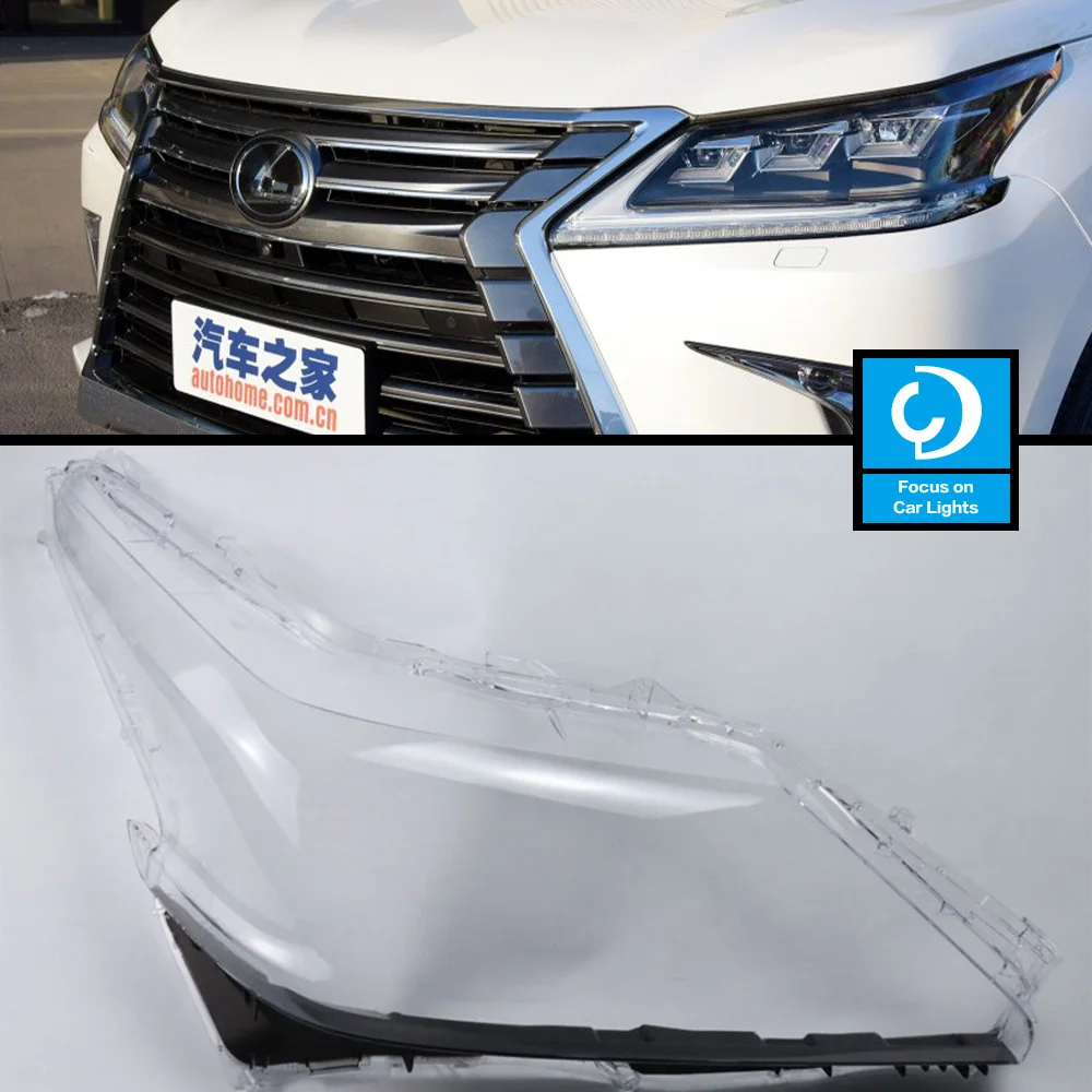 Car Front Headlight Lens Light Cover Glass Transparent For Lexus LX LX570 2011-2019 Head Lamp Lampcover Shade Shell
Car Front Headlight Lens Light Cover Glass Transparent For Lexus LX LX570 2011-2019 Head Lamp Lampcover Shade Shell
