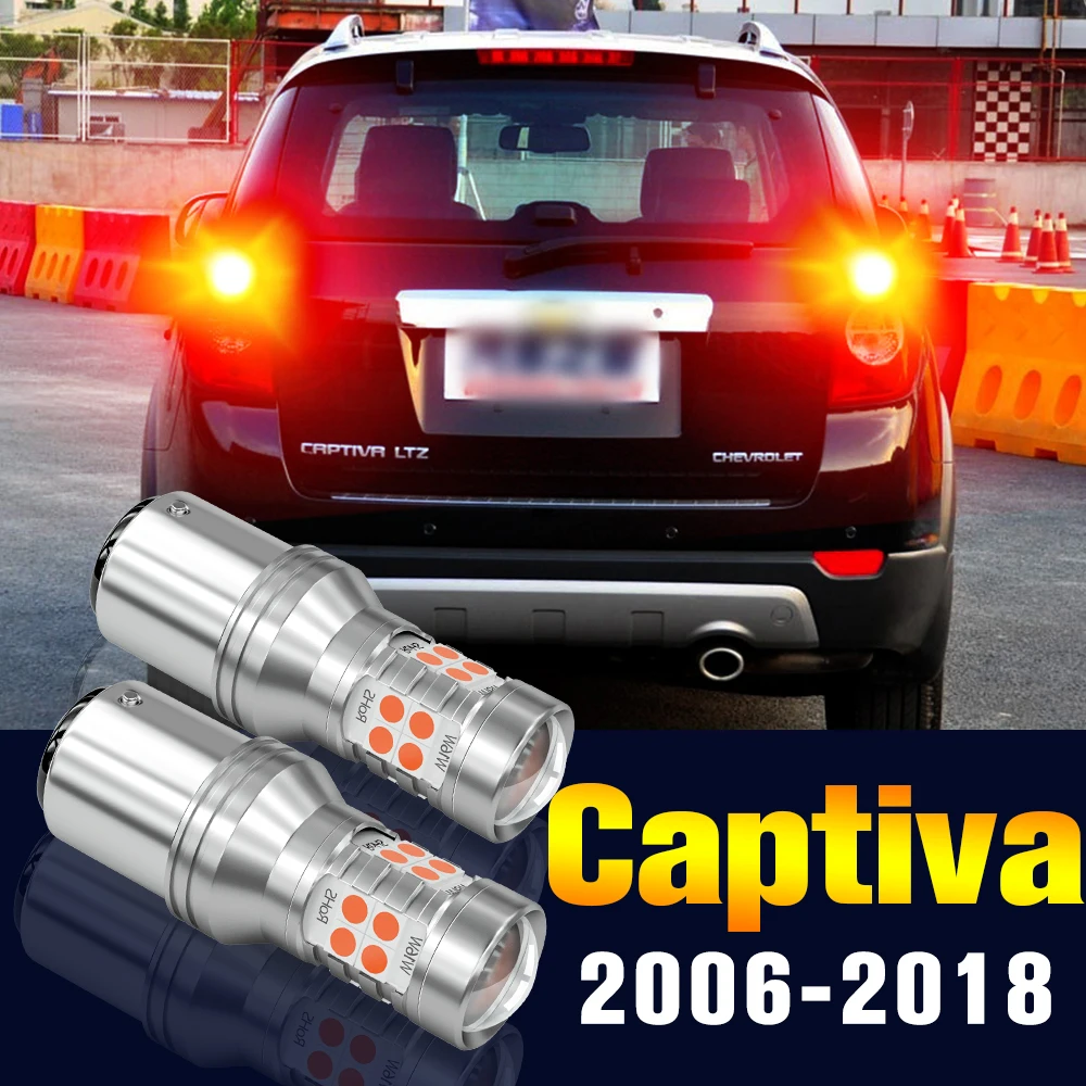 2x LED Brake Light Bulb Lamp For Chevrolet Captiva 2006-2018 2007 2008 2009 2010 2011 2012 2013 2014 2015 2016 2017 Accessories
2x LED Brake Light Bulb Lamp For Chevrolet Captiva 2006-2018 2007 2008 2009 2010 2011 2012 2013 2014 2015 2016 2017 Accessories