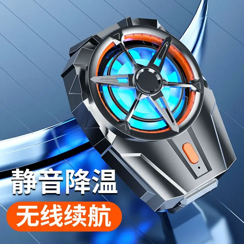 Applible to Mobile Phone Radiator Recharable Back Splint Air-Coo Fan Wireless Cooling Artifact E-Sports Games Andro
Applible to Mobile Phone Radiator Recharable Back Splint Air-Coo Fan Wireless Cooling Artifact E-Sports Games Andro
