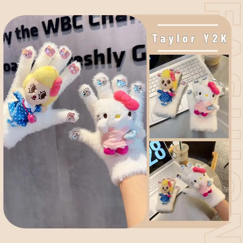 New Sanrio Hello Kitty Plush Gloves Anime Cartoon Doll Rhinestone Mittens Fashion Kawaii Irregular Knitted Gloves Y2K Sweet Girl
New Sanrio Hello Kitty Plush Gloves Anime Cartoon Doll Rhinestone Mittens Fashion Kawaii Irregular Knitted Gloves Y2K Sweet Girl