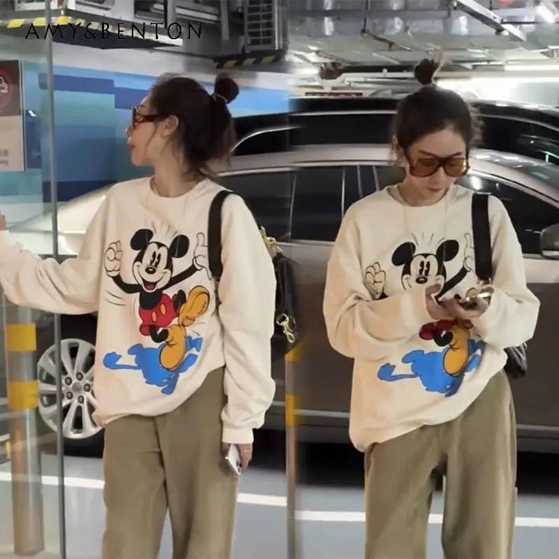 Fashion Cartoon Graffiti Round Neck Long Sleeve Velvet Padded Thickened Sweatshirt for Women Autumn New Pullover Tops Ladies
Fashion Cartoon Graffiti Round Neck Long Sleeve Velvet Padded Thickened Sweatshirt for Women Autumn New Pullover Tops Ladies