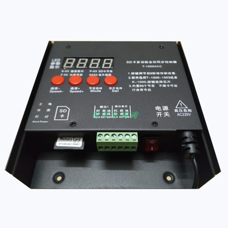 LED Full Color Colorful Lighting Controller Bar Music Console Programmable FOR DMX512
LED Full Color Colorful Lighting Controller Bar Music Console Programmable FOR DMX512