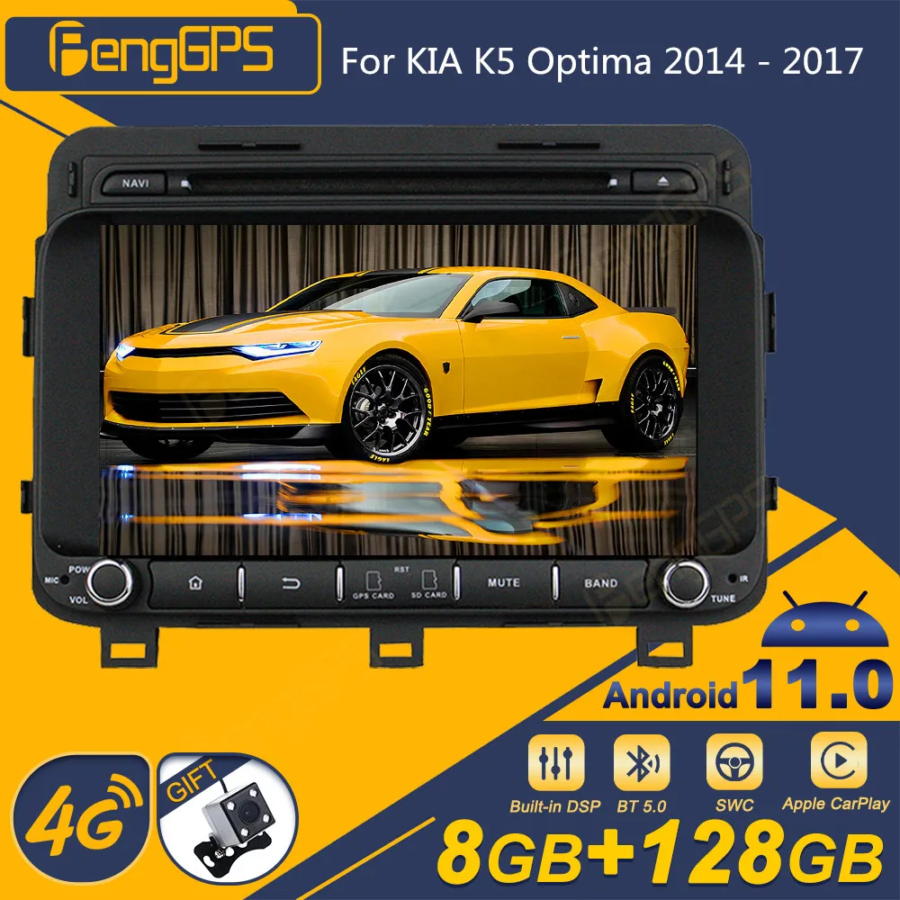 For KIA K5 Optima 2014 - 2017 Android Car Radio 2Din Stereo Receiver Autoradio Multimedia Player GPS Navi Head Unit Screen
For KIA K5 Optima 2014 - 2017 Android Car Radio 2Din Stereo Receiver Autoradio Multimedia Player GPS Navi Head Unit Screen