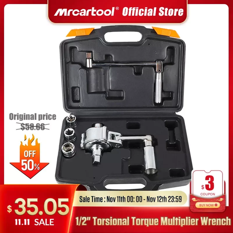 MR CARTOOL 1/2" Torsional Torque Multiplier Wrench Lug Nut Remover Type Car Tire Disassembly Labor-Saving Force Wrench 3200
MR CARTOOL 1/2" Torsional Torque Multiplier Wrench Lug Nut Remover Type Car Tire Disassembly Labor-Saving Force Wrench 3200