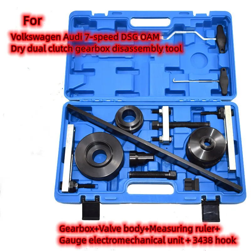 1 Pcs For Volkswagen Audi OAM 7-speed Gearbox Repair Clutch Disassembler DSG Dual-clutch Disassembly Tools
1 Pcs For Volkswagen Audi OAM 7-speed Gearbox Repair Clutch Disassembler DSG Dual-clutch Disassembly Tools