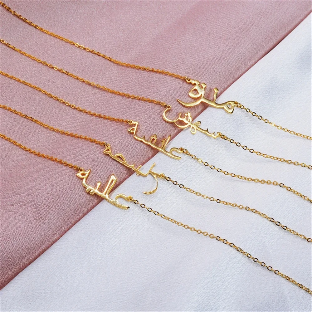 Customized Arabic Name Necklaces for Men Women Personalized Islamic Jewelry Custom Stainless Steel Nameplate Necklace Gifts
Customized Arabic Name Necklaces for Men Women Personalized Islamic Jewelry Custom Stainless Steel Nameplate Necklace Gifts