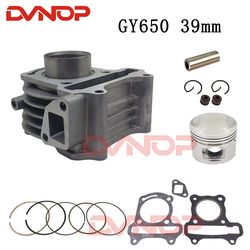 GY6 cylinder Kit 39mm Cylinder Piston Ring Set for 4 stroke Scooter Moped GY6 50 cm3
GY6 cylinder Kit 39mm Cylinder Piston Ring Set for 4 stroke Scooter Moped GY6 50 cm3