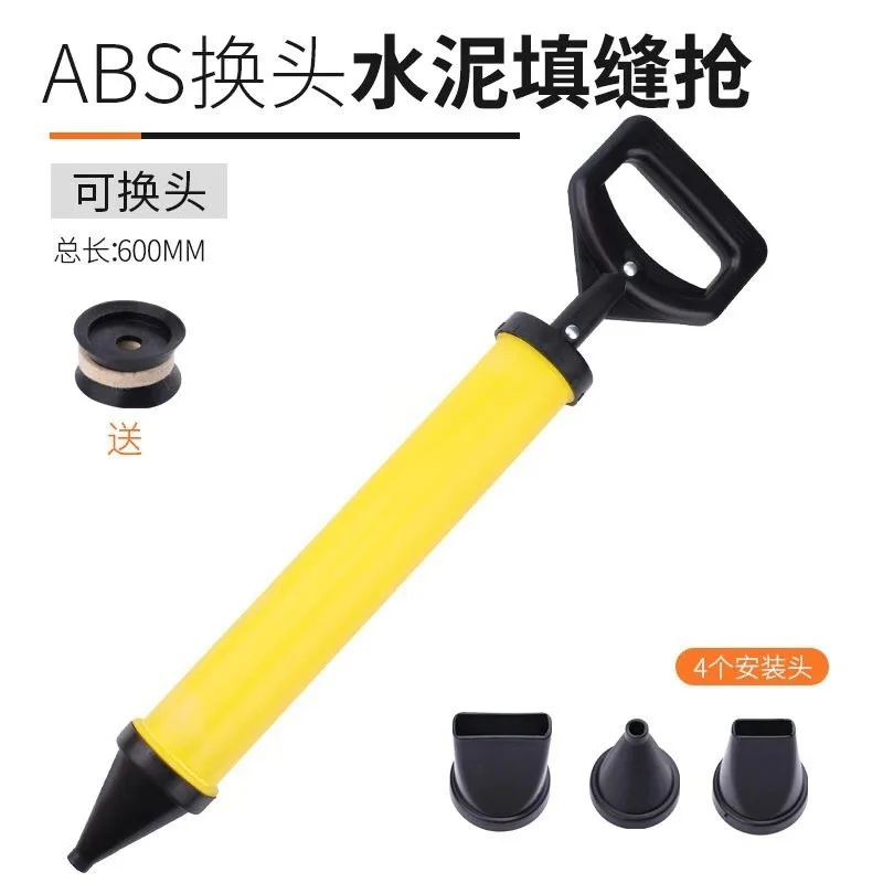 Cement Mortar Caulking Gun Grout Nozzles For Grouting Laying Tiles Stone Slabs Grouting Backfilling Normal Grout ABS Stainless
Cement Mortar Caulking Gun Grout Nozzles For Grouting Laying Tiles Stone Slabs Grouting Backfilling Normal Grout ABS Stainless