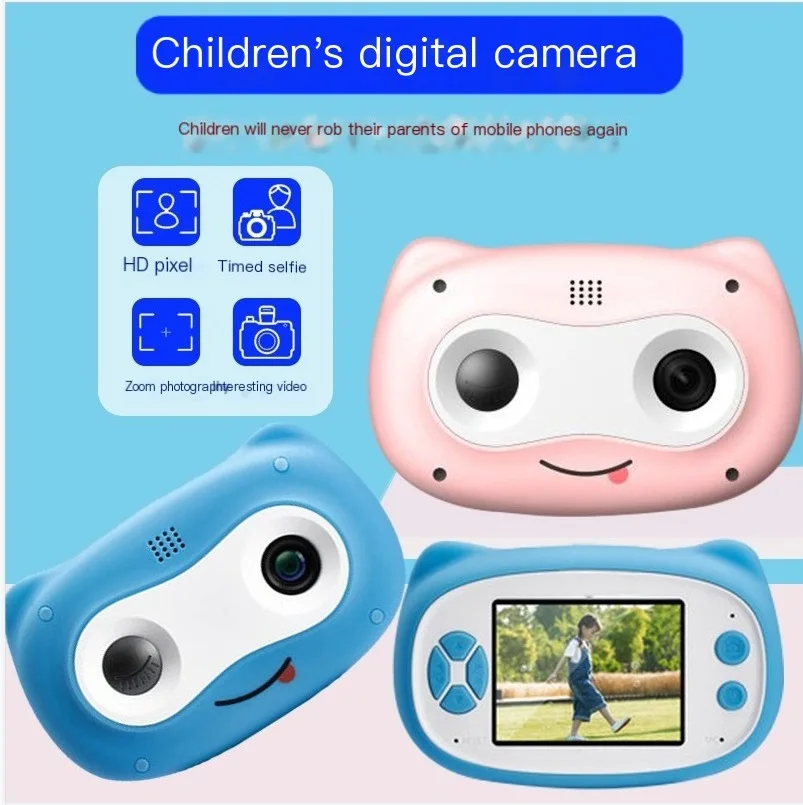 Children's digital camera owl video surveillance camera 2000W automatic Mini cartoon SLR camera
Children's digital camera owl video surveillance camera 2000W automatic Mini cartoon SLR camera