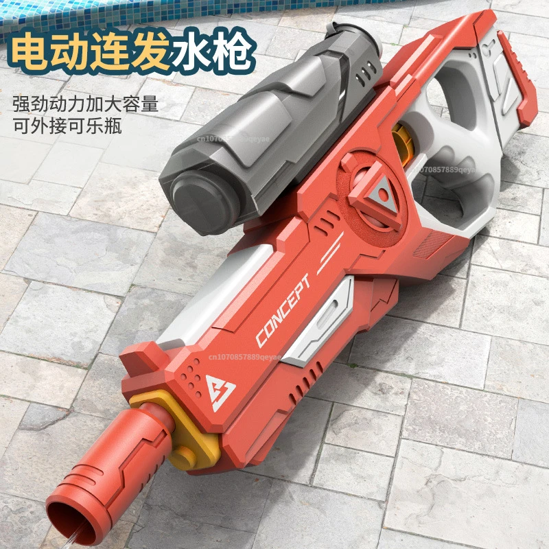 2023 New Electric Continuous High-pressure Automatic Water Absorption Children's Water Gun Toys Large-capacity Toy Gun Outdoor
2023 New Electric Continuous High-pressure Automatic Water Absorption Children's Water Gun Toys Large-capacity Toy Gun Outdoor