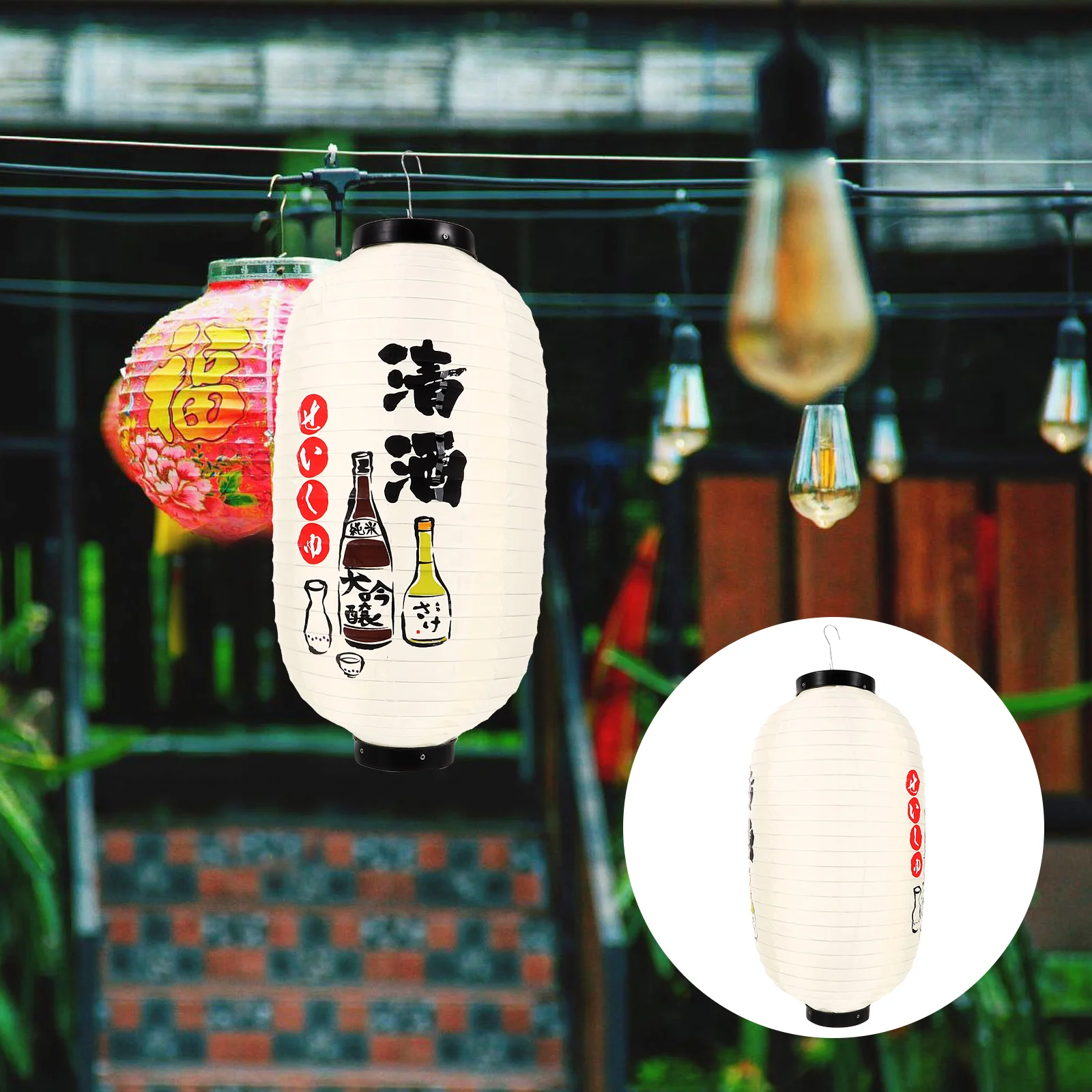 Japanese Lantern Decorative Hanging Outdoor Chandeliers Lanterns Festival Decorate Ornament
Japanese Lantern Decorative Hanging Outdoor Chandeliers Lanterns Festival Decorate Ornament