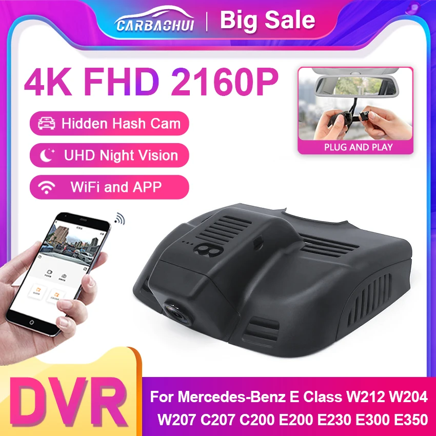 Автомобильный видеорегистратор 4K 2160P, видеорегистратор для Mercedes Benz E Class W212 W204 W207 C207 C200 E200 E230 E300 E350
Автомобильный видеорегистратор 4K 2160P, видеорегистратор для Mercedes Benz E Class W212 W204 W207 C207 C200 E200 E230 E300 E350