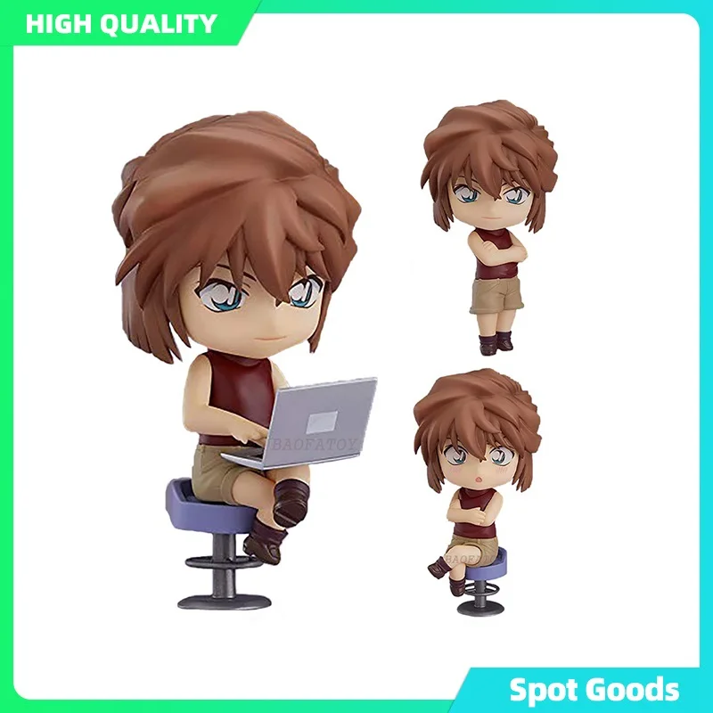TR #1140 Detective Conan Ai Haibara Anime Figure #803 Conan Edogawa Action Figure #1412 Phantom Thief Kid Figurine Model Doll
TR #1140 Detective Conan Ai Haibara Anime Figure #803 Conan Edogawa Action Figure #1412 Phantom Thief Kid Figurine Model Doll