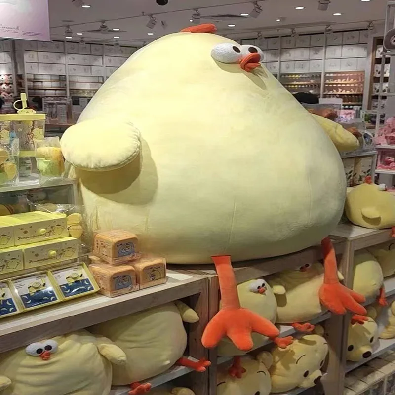 25-85cm Kawaii Soft Little Yellow Chicken Plush Toys Office Nap Stuffed Animal Pillow Home Comfort Cushion Gift Doll Kids Girl
25-85cm Kawaii Soft Little Yellow Chicken Plush Toys Office Nap Stuffed Animal Pillow Home Comfort Cushion Gift Doll Kids Girl
