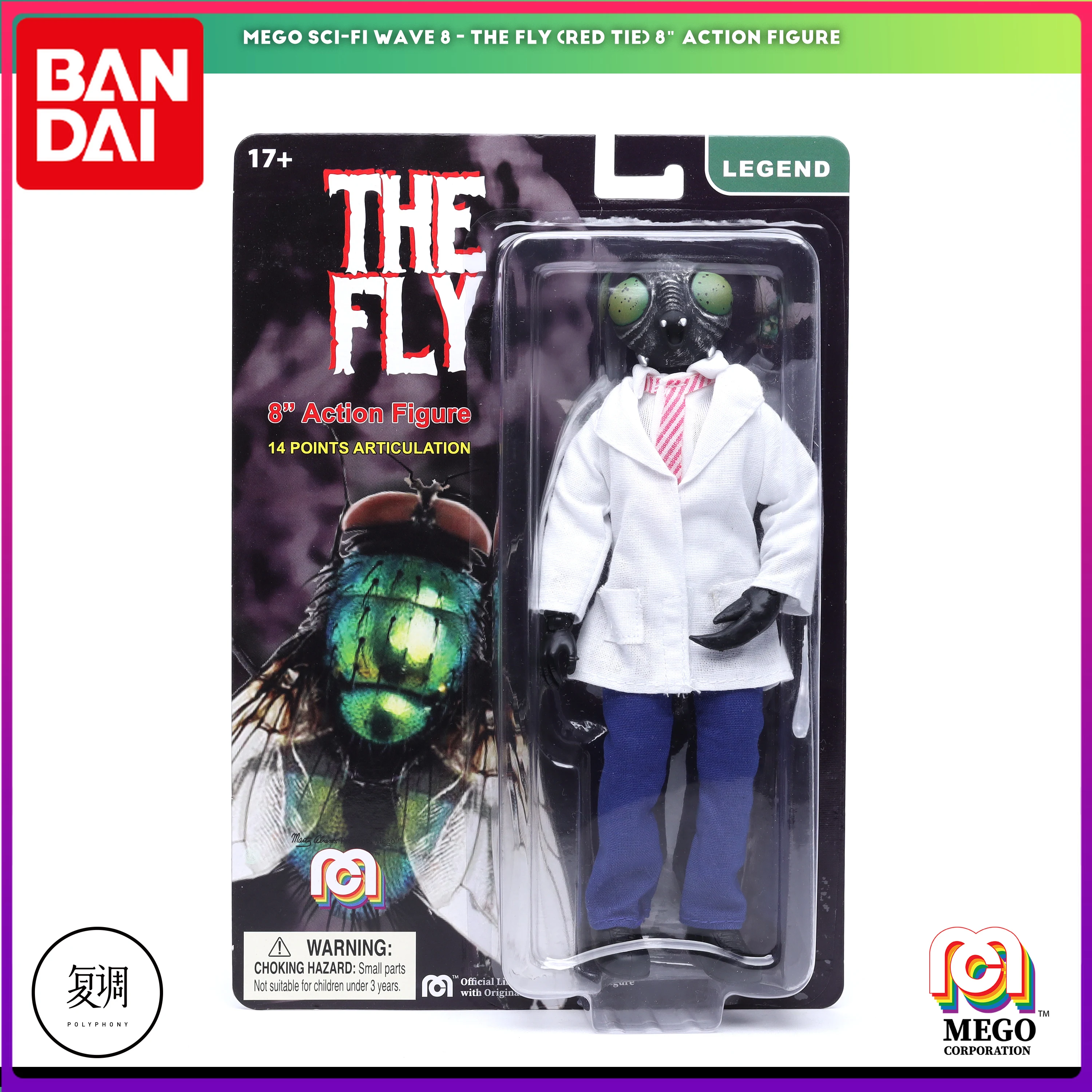 Mego Universal Monsters Horror 1958 The Fly Film Action Figure Model Toys Original Collection
Mego Universal Monsters Horror 1958 The Fly Film Action Figure Model Toys Original Collection