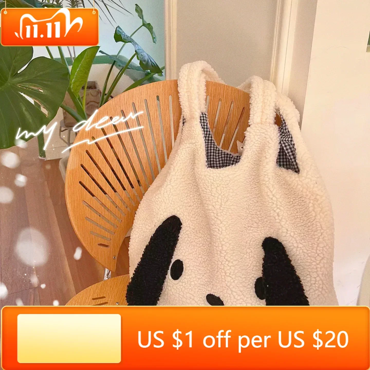 Big Ears Imitation Lamb Hair Shoulder Bag For Women New Soft Warm Plush Tote Bag Large-capacity Shopper Bag Kawaii Handbags Sac
Big Ears Imitation Lamb Hair Shoulder Bag For Women New Soft Warm Plush Tote Bag Large-capacity Shopper Bag Kawaii Handbags Sac