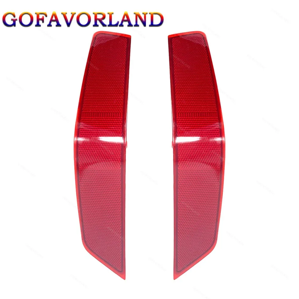 26565-6FV0A 26560-6FV0A Pair Front Left & Right Side Bumper Face Bar Reflector Light Red Plastic For Nissan Rogue 2017 2018 2019
26565-6FV0A 26560-6FV0A Pair Front Left & Right Side Bumper Face Bar Reflector Light Red Plastic For Nissan Rogue 2017 2018 2019