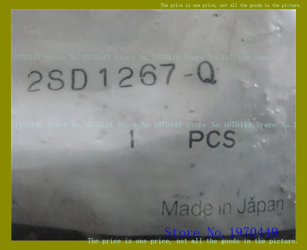 2SD1267-Q TO-220 
2SD1267-Q TO-220