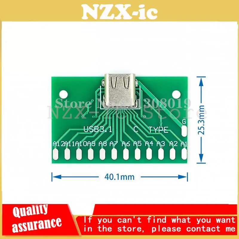 TYPE-C female test board USB 3.1 with PCB board 24P female connector adapter board to measure current conduction
TYPE-C female test board USB 3.1 with PCB board 24P female connector adapter board to measure current conduction