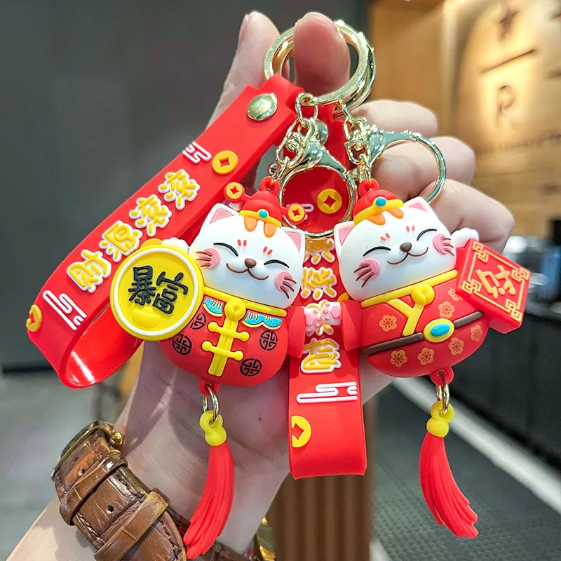 2024 Chinese New Year Keychain Key Ring Dragon Year Blessing Good Lucky Gifts Spring Festival Silicone Key Ring Gift Bag Pendant
2024 Chinese New Year Keychain Key Ring Dragon Year Blessing Good Lucky Gifts Spring Festival Silicone Key Ring Gift Bag Pendant
