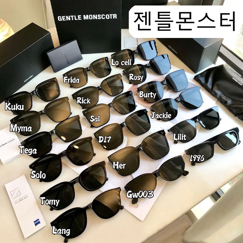 Sunglasses Women Man Designer Gentle Goods Luxury Brand Monster Summer Cat Eye Sun Glasses Oversized Driver Jennie Goggles UV400
Sunglasses Women Man Designer Gentle Goods Luxury Brand Monster Summer Cat Eye Sun Glasses Oversized Driver Jennie Goggles UV400