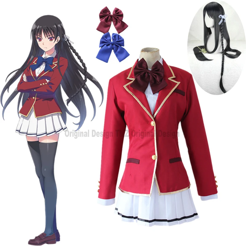 2020 Anime Classroom of the Elite Cosplay Costumes Horikita Suzune Dress Kushida Kikyou Cosplay Brand School Uniform Full Sets
2020 Anime Classroom of the Elite Cosplay Costumes Horikita Suzune Dress Kushida Kikyou Cosplay Brand School Uniform Full Sets